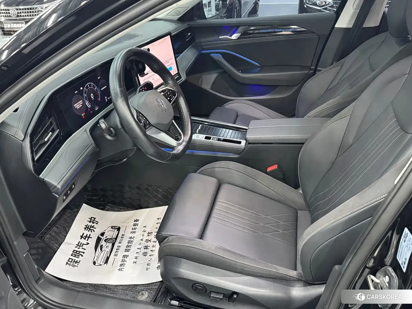 Volkswagen Magotan id 4600520 из Китая 10