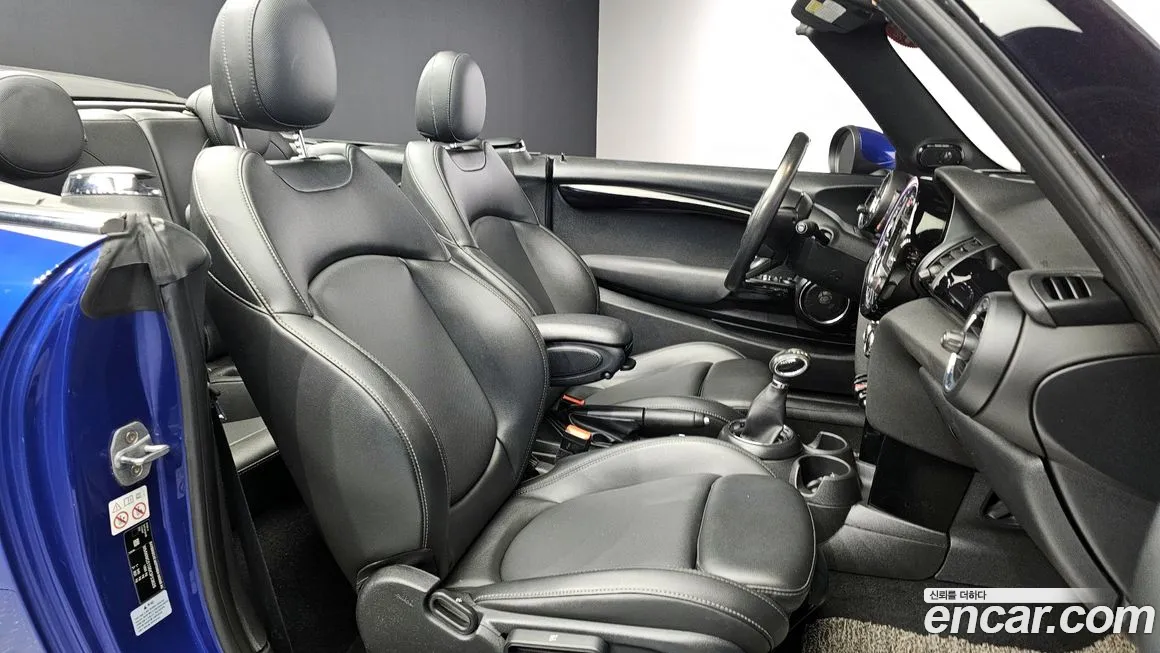 Mini Cooper Convertible id 1718630 из Кореи 20