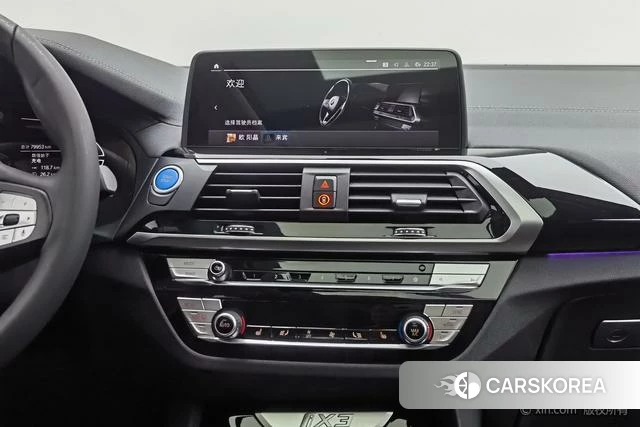 BMW iX3 id 4301297 из Китая 24