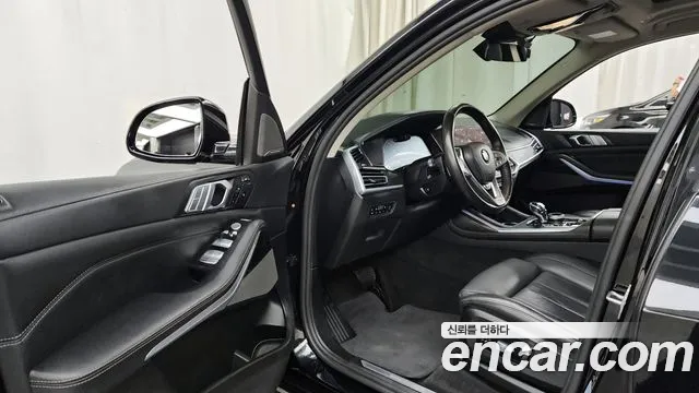 BMW X7 (G07) id 2831055 из Кореи 20