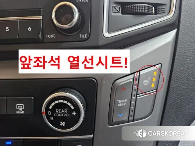 Hyundai Grand Starex id 3515418 из Кореи 20