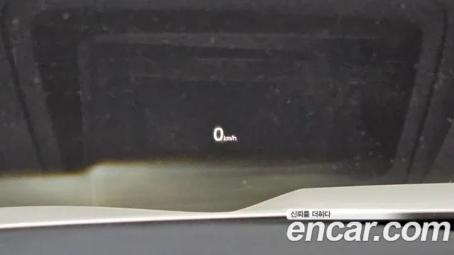 Kia Sorento 4th Generation id 2700825 из Кореи 20