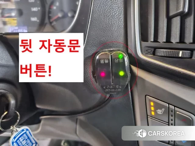 Hyundai The New Grand Starex id 3552822 из Кореи 20