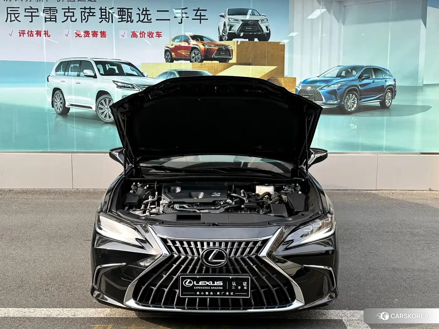 Lexus ES id 4539160 из Китая 15