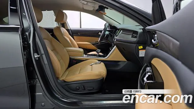 Kia K7 Premier Hybrid id 2510212 из Кореи 20