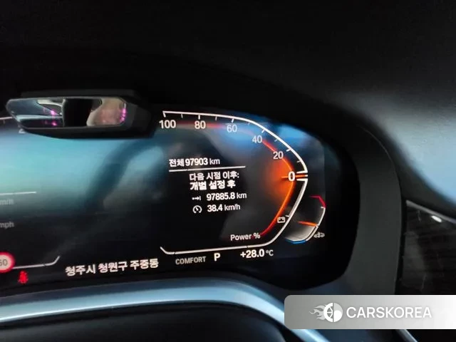 BMW 7 Series (G11) id 2997365 из Кореи 20