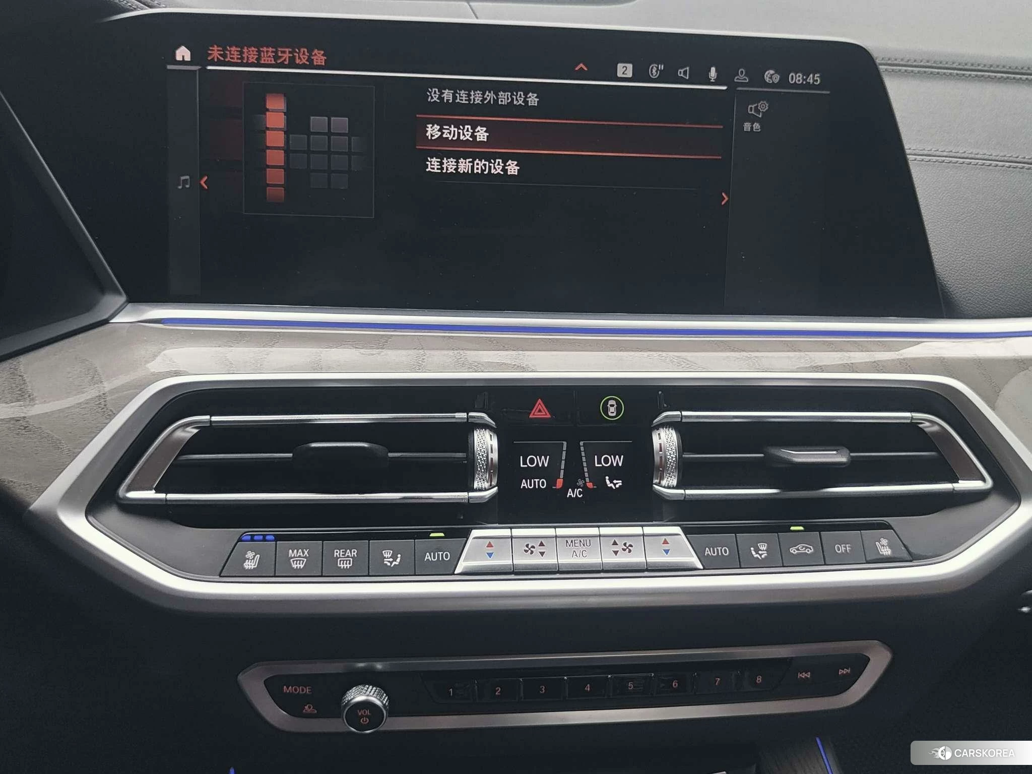 BMW X5 id 4513707 из Китая 15