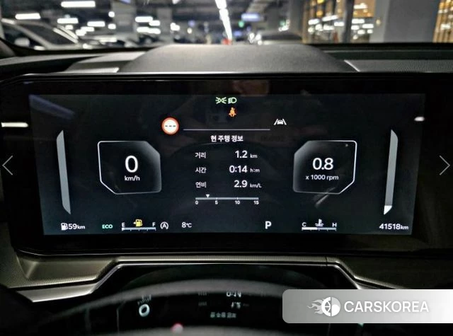 Kia The New Sorento 4th Generation id 3805418 из Кореи 20