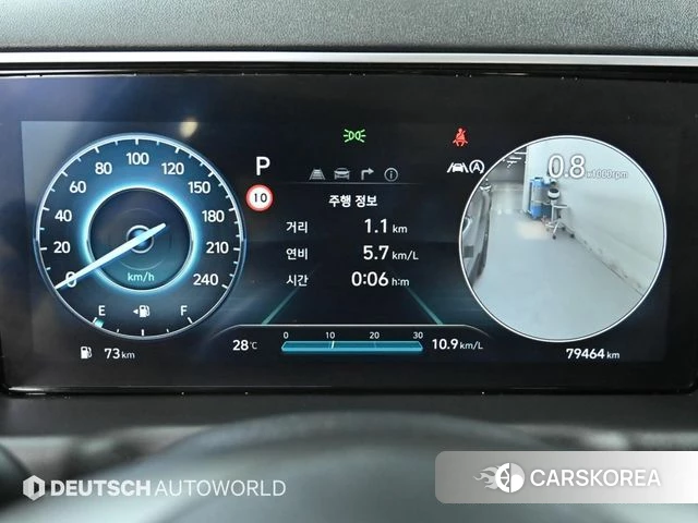 Hyundai Tucson (NX4) id 4910911 из Кореи 19