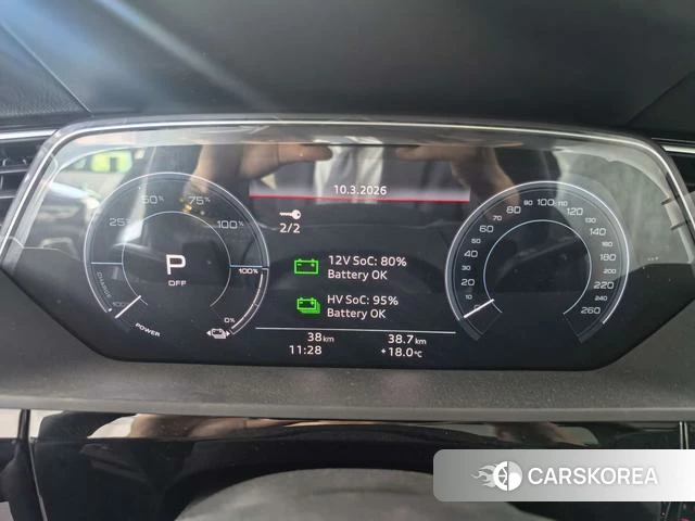 Audi e-tron id 3920664 из Китая 18