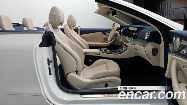 Mercedes-Benz E-Class W213 id 2686765 из Кореи 20