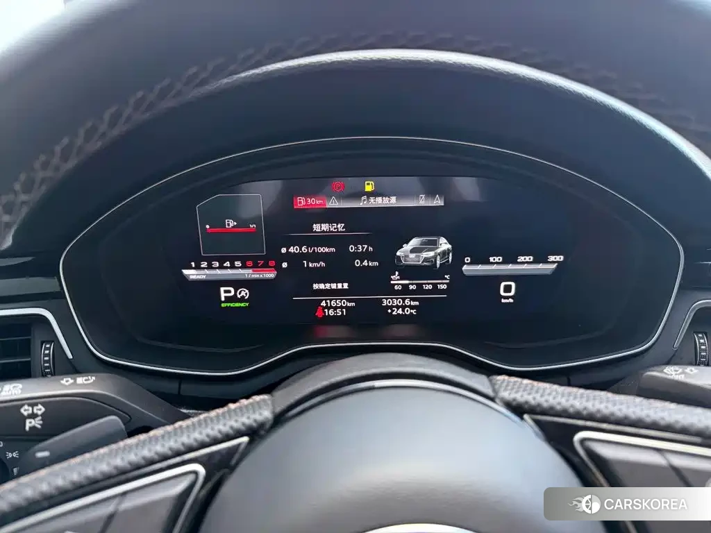 Audi A4L id 4679511 из Китая 17