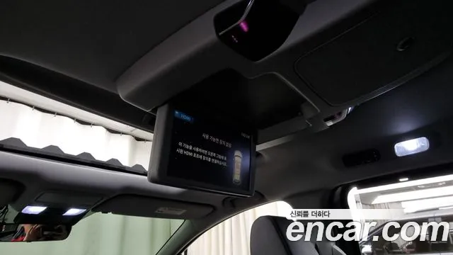 Honda Odyssey id 2674889 из Кореи 20