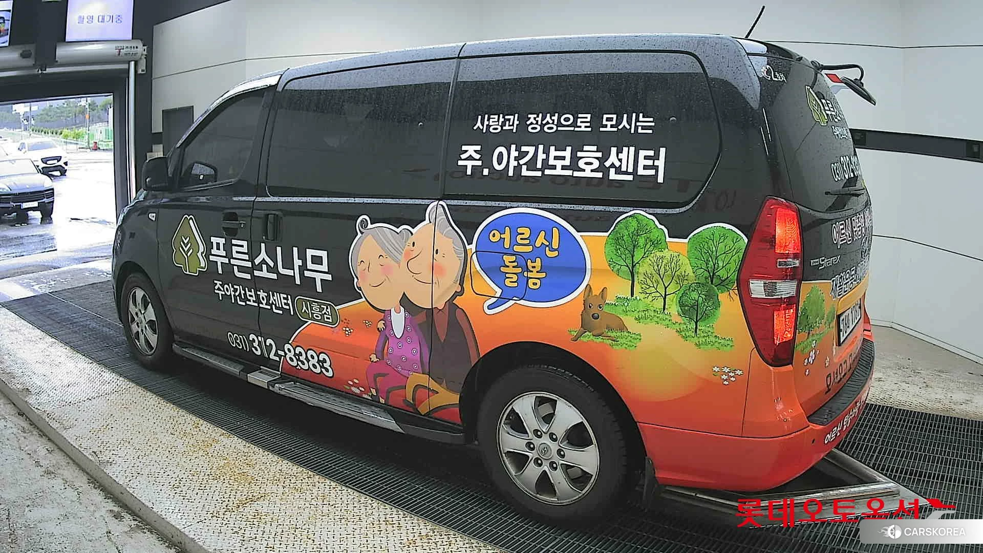Hyundai Grand Starex id 4352350 из Кореи 36