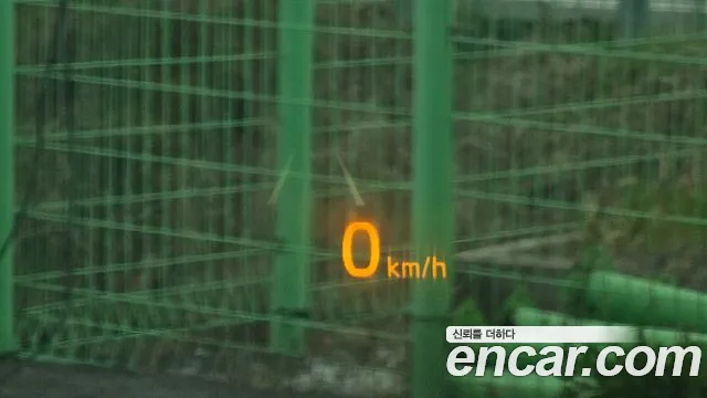 Kia The New Sorento id 2636925 из Кореи 20