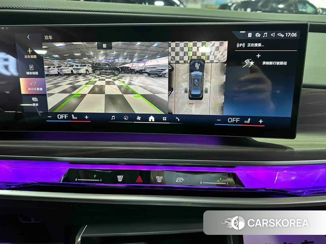 BMW 7 series id 4219246 из Китая 31