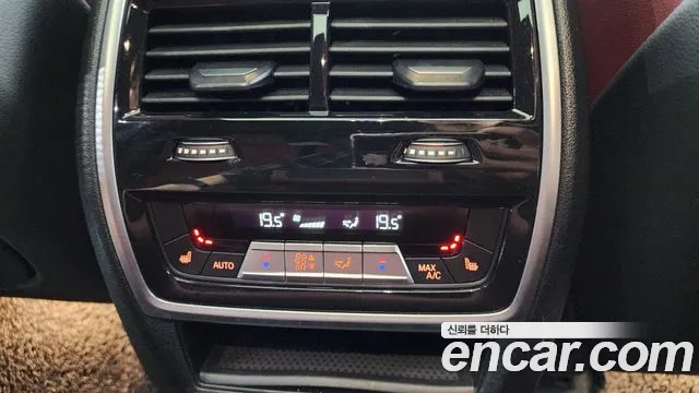 BMW X6 (G06) id 2662962 из Кореи 20