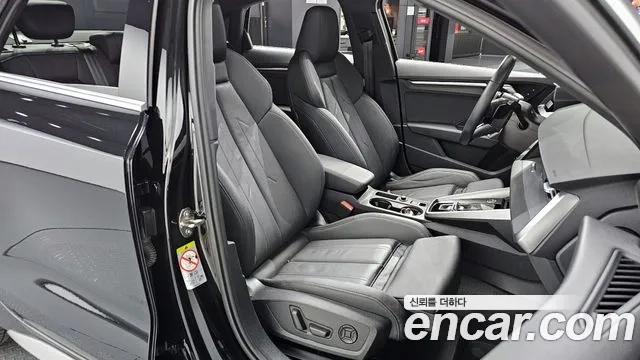 Audi A3 (8Y) id 2954300 из Кореи 20