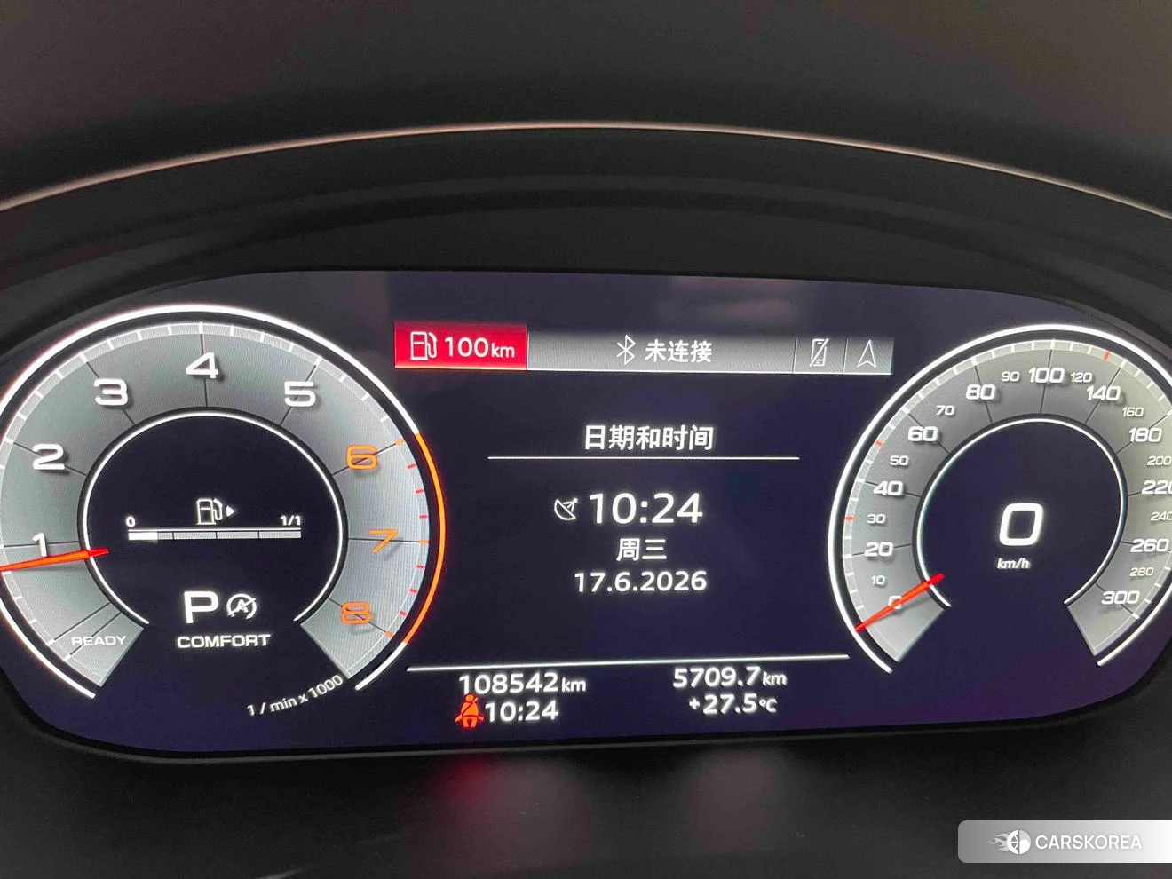 Audi A4 (import) id 4467620 из Китая 27