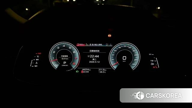 Audi Q8 id 4329176 из Китая 12
