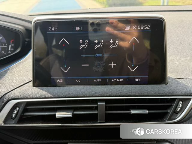 Peugeot 5008 id 4241963 из Китая 12