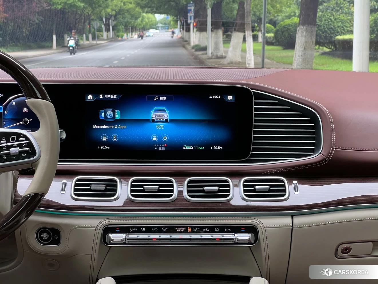 Mercedes-Benz Maybach GLS id 4487361 из Китая 26
