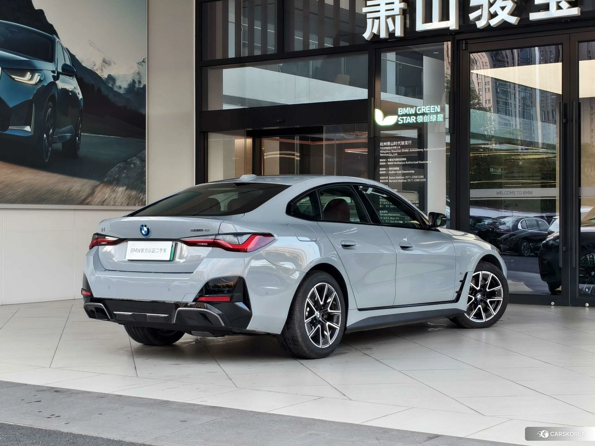 BMW i4 id 4461870 из Китая 17