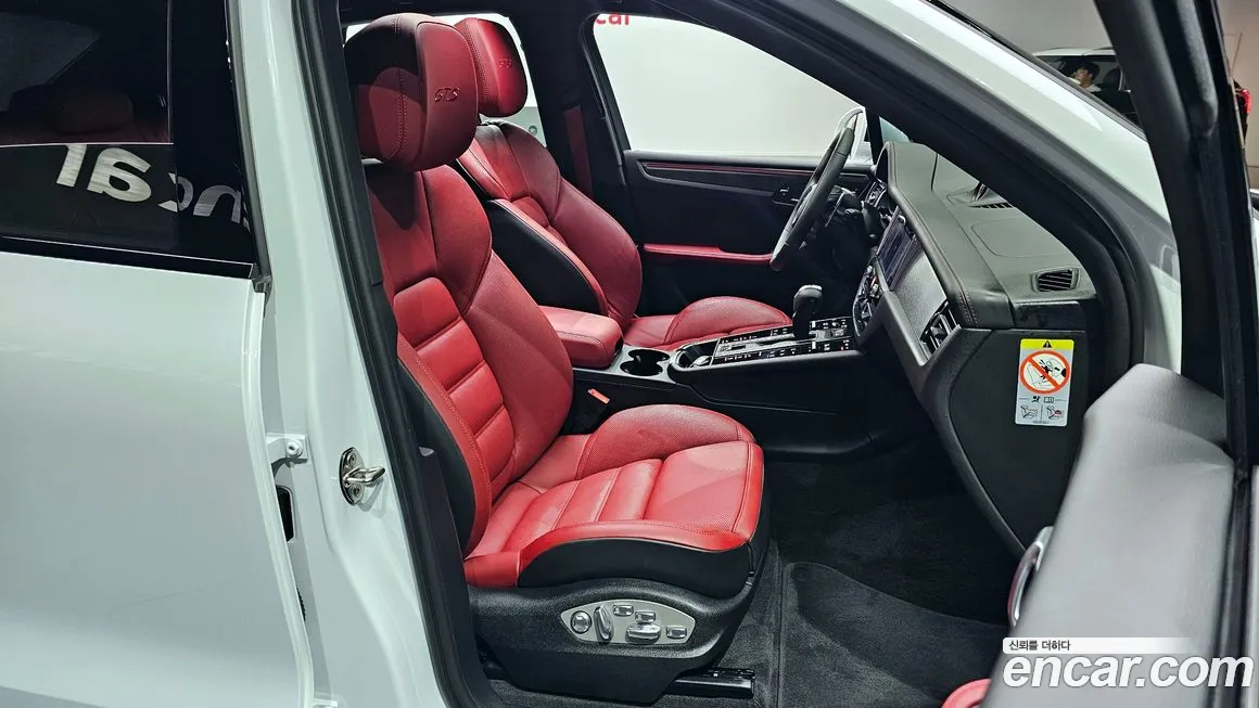 Porsche Macan id 1876166 из Кореи 20