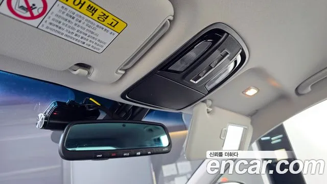 Kia The New Sorento id 2532850 из Кореи 20