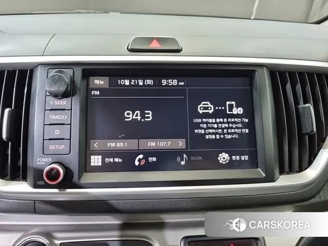 Kia The New Ray id 3274878 из Кореи 20