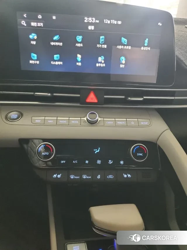 Hyundai Avante (CN7) id 3478170 из Кореи 14