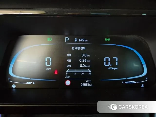 Hyundai The New Avante (CN7) id 3256770 из Кореи 20