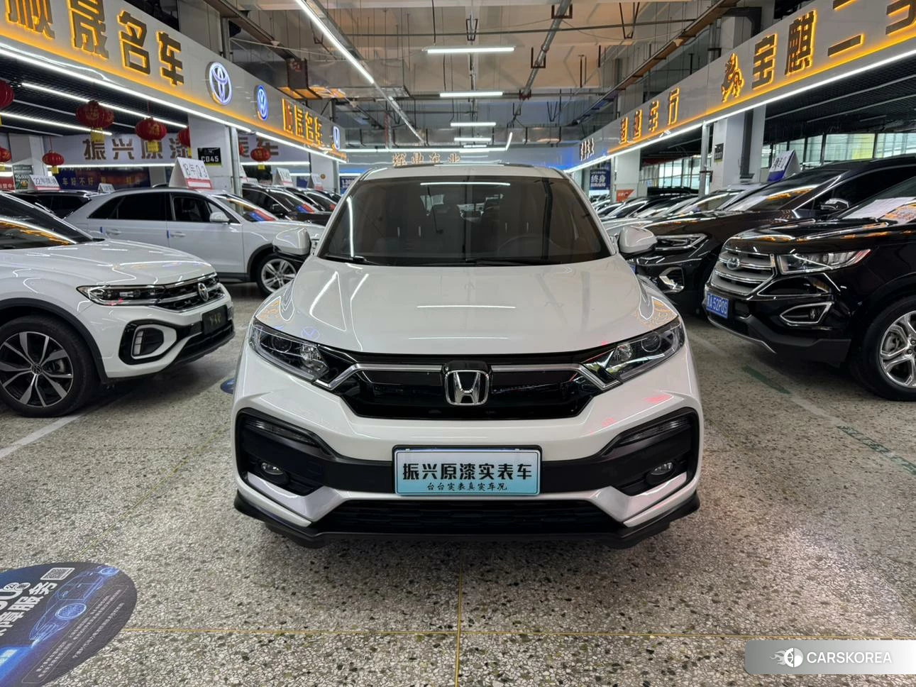Honda XR-V id 4452139 из Китая 10