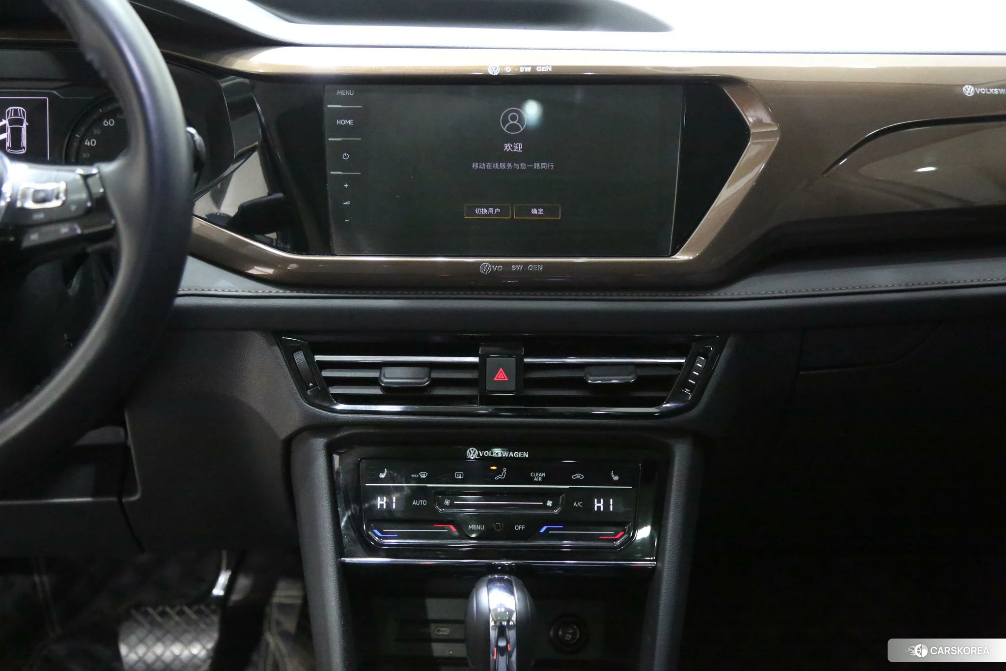 Volkswagen Tuyue id 4493107 из Китая 24
