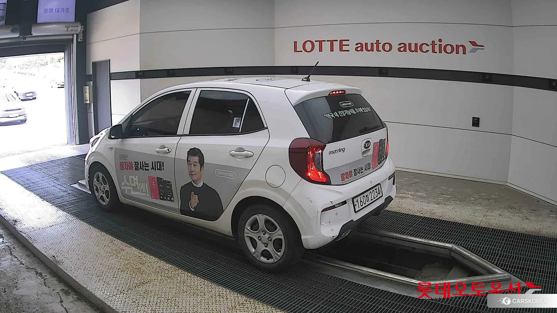 Kia Morning id 4664319 из Кореи 37