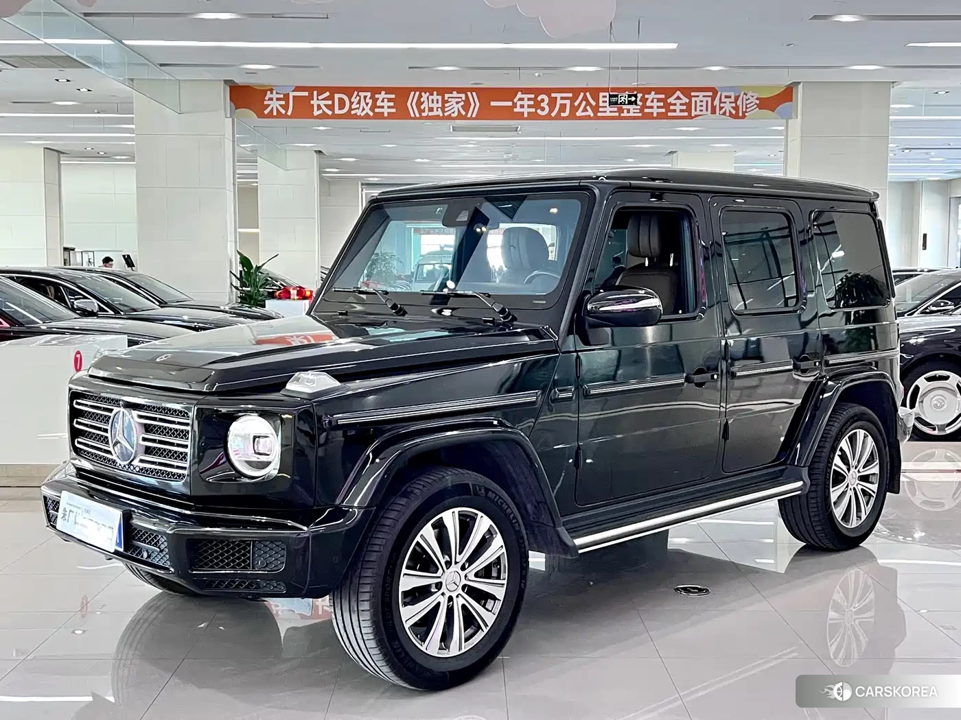 Mercedes-Benz G-Class id 4559713 из Китая 11