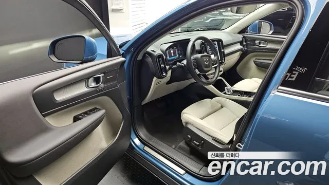 Volvo XC40 id 2653201 из Кореи 20