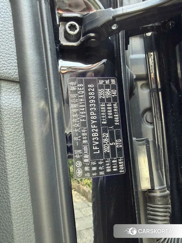 Audi Q5L id 4314173 из Китая 12