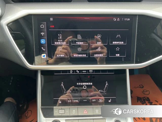Audi A7L id 4328759 из Китая 19