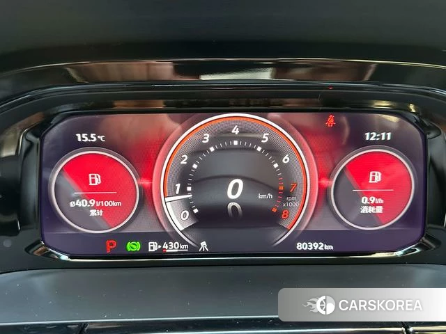 Volkswagen Tourang id 4277896 из Китая 17