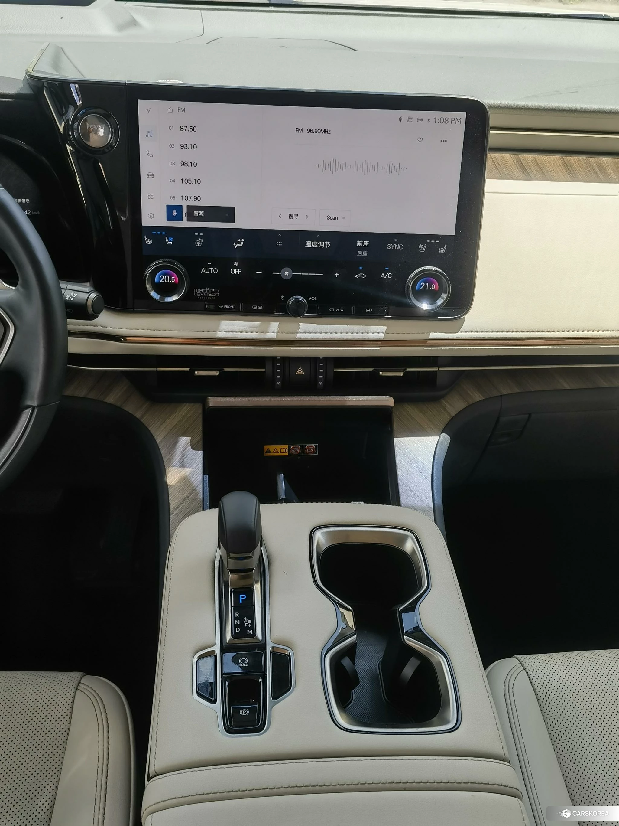 Lexus LM id 4452586 из Китая 19