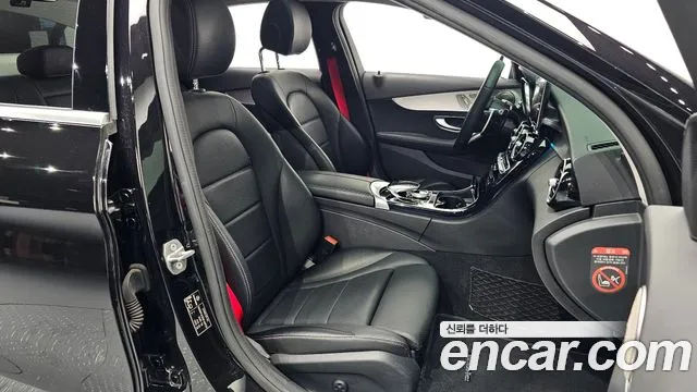 Mercedes-Benz C-Class W205 id 2287401 из Кореи 20