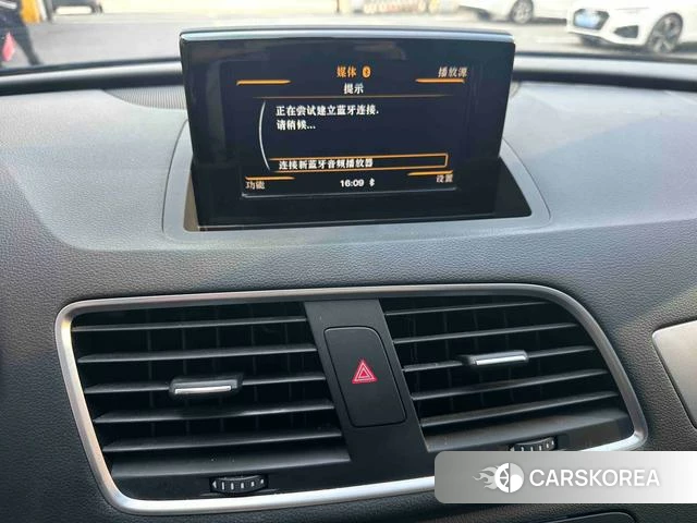 Audi Q3 id 3856103 из Китая 22
