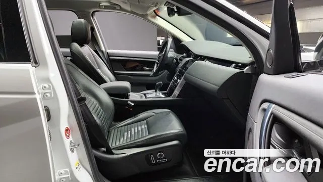 Land Rover Discovery Sports 2nd Generation id 2926576 из Кореи 20