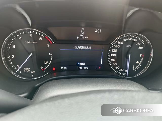 Cadillac CT5 id 4221605 из Китая 34