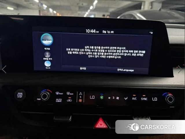 Kia K8 id 4849108 из Кореи 20