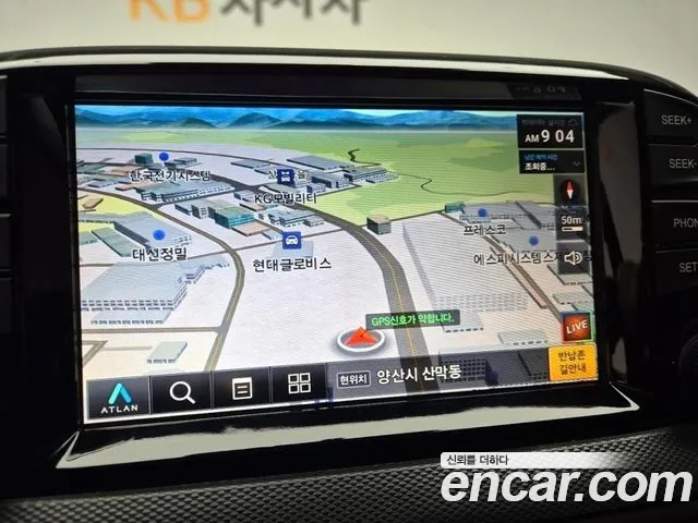 Hyundai The New Kona id 2501396 из Кореи 20