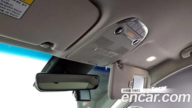 Hyundai The New Grandeur IG id 2757653 из Кореи 20