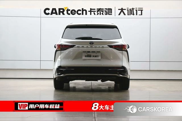 Toyota Grevia id 4387582 из Китая 31
