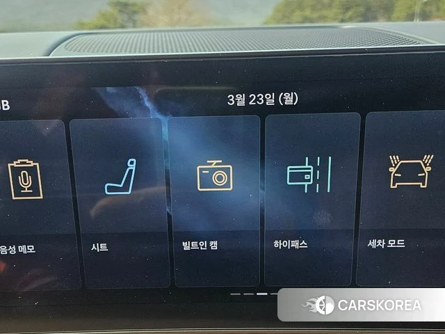 Hyundai Santa Fe (MX5) id 3909609 из Кореи 20